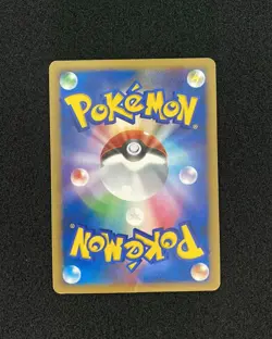 2006 Pokemon TCG Japanese Diamond & Pearl DPBP#456 DP1 Empoleon RB60 - Image 2