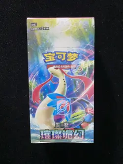 2026 Pokemon TCG S.Chinese Scarlet & Violet CSV8C Silm Sealed Box 15 Packs YV34 - Image 1
