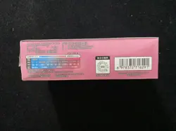 2026 Pokemon TCG S.Chinese Scarlet & Violet CSV8C Silm Sealed Box 15 Packs YV34 - Image 3