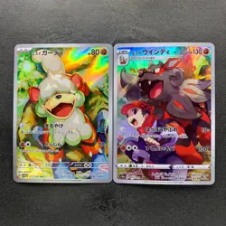 NM 2 card Hisuian Growlithe AR 075/066 Hisuian Arcanine CHR 075/071 Pokemon 860 - Image 1