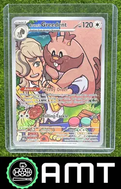Arven's Greedent 2025 Pokemon Destined Rivals English Illustration Rare #205/182 - Image 1