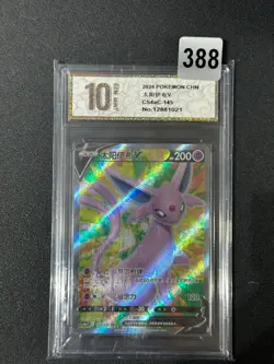 Pokemon TCG S-Chinese Sword &Shield Espeon V SR CS4aC 145 Grade 10 - Image 1