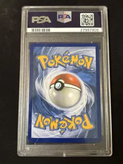 2017 POKEMON SUN & MOON GUARDIANS RISING SECRET #155 F.A/TAPU LELE GX PSA 10 - Image 2