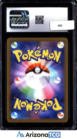 Pokemon 2025 Eelektross 119/086 Holo Art Rare Black Bolt Japanese GEM MT CGC 10 - Image 2