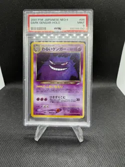 Dark Gengar 2001 Japanese Holo Rare Pokemon Neo 4 #94 Mint PSA 9 With Swirl - Image 1