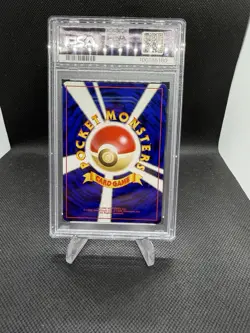 Dark Gengar 2001 Japanese Holo Rare Pokemon Neo 4 #94 Mint PSA 9 With Swirl - Image 3
