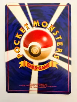 Moltres - Japanese Fossil Set No. 146 - Hologram Rare - Pokemon Card NM - Image 2