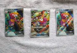 Pokemon TCG Gem Pack Vol.1 10 sheets holo Fuecoco Sprigatito Quaxly nm IP45 - Image 2