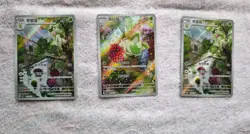 Pokemon TCG Gem Pack Vol.1 10 sheets holo Fuecoco Sprigatito Quaxly nm IP45 - Image 3
