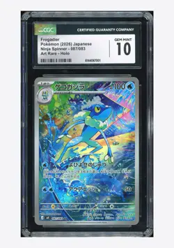 Pokemon CGC 10 GEM MINT Frogadier AR 2026 087/083 M3 Japanese - Image 1