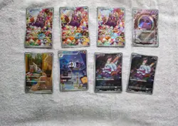 Pokemon TCG Gem Pack Vol.3 8 sheets Mimikyu Morpeko Chandelure holo nm IP45 - Image 1