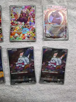 Pokemon TCG Gem Pack Vol.3 8 sheets Mimikyu Morpeko Chandelure holo nm IP45 - Image 2