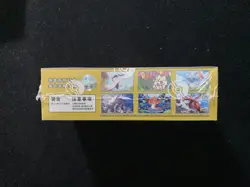 2025 Pokemon TCG S.Chinese Scarlet & Violet CSV4C Silm Sealed Box 15 Packs YV34 - Image 4
