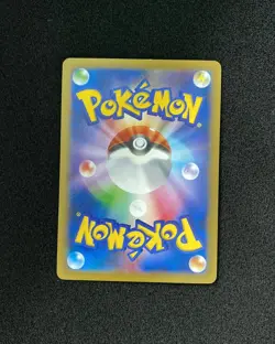 2014 Pokemon TCG Japanese The Movie XY Xerneas #Promo 051/XY-P Holo FN45 - Image 2