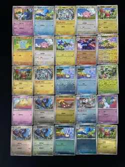2026 Pokemon TCG S-Chinese CBB5C 12 03/07 03 04/07 Spheal Holo Lot*100 YX89 - Image 1