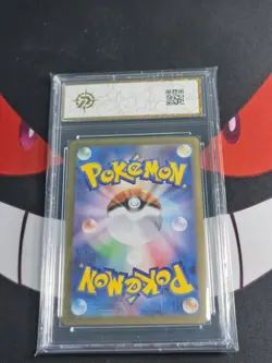 Mega Clefable ex SR 096/080 Nihil Zero M3 MEGA Pokemon Card-P gold 10 - Image 2