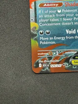 Mega Gengar EX 125/217 Ascended Heroes Pokemon TCG - Image 3
