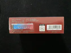 2025 Pokemon TCG S.Chinese Scarlet Violet CSV5C Silm Sealed Box 15 Packs #1 YV34 - Image 3