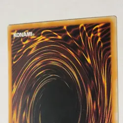 Yugioh Witch Of The Black Forest Vol 6 Japanese Ocg No Ref Common LP - Image 5