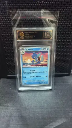 GRADE 10 -68 2023 Wartortle 008/165 Uncommon 151 Pokemon Reverse Holo - Image 1