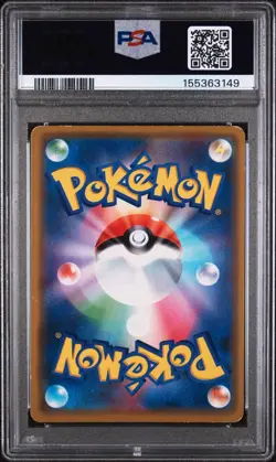 Pretend Comedian Pikachu Pokemon Center Osaka Promo Japanese 407/SM-P PSA 4 - Image 2