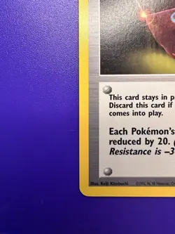 RESISTANCE GYM STADIUM CARD 109/132 GYM CHALLENGE NON-HOLO POKEMON TCG - Image 4