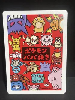Ditto Old Maid Pokemon Center Japan Babanuki Card - Image 2