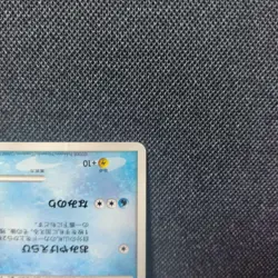 Pokemon Card Squirtle Promo 009/DPt-P Pokemon Center 10th Japanese - Image 5