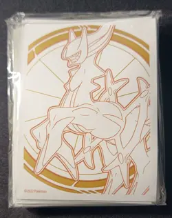 Pokemon Brilliant Stars ETB Card Sleeves | New, Sealed 65 Ct. Arceus - Image 1