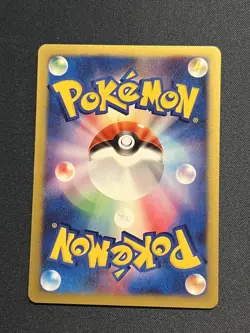 Lt. Surge's Raichu 053/141 1st Edition VS - Japanese Pokemon Card - 2001 - Image 4