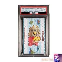 PSA 10 Pikachu Poncho Wearing Slowbro Pokemon Card Vintage Nintendo Japan 2016 - Image 1