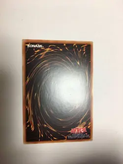 Yugioh Card Blue-Eyes White Dragon Ultimate Rare QCCP-JP001 Japanese 2024 - Image 3