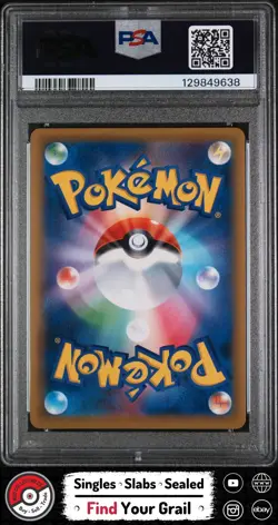 PSA 10 MISTY & LORELEI 191 2019 TAG TEAM GX ALL STARS JAPANESE POKEMON CARD - Image 2