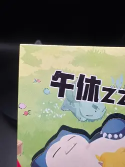 Snorlax & Pikachu SSR No 016 NON-TCG Pokemon Card Eif Origin 3.0 - Image 5