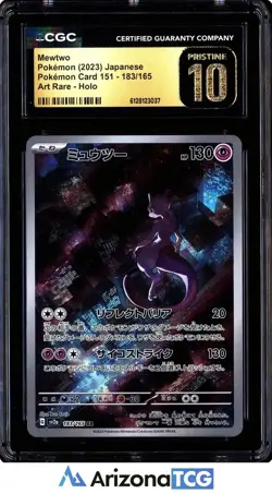 Pokemon 2023 Mewtwo 183/165 Holo AR Pokemon Card 151 Japanese BLACK LABEL CGC 10 - Image 1