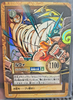 BANDAI One Piece Hyper Battle C365 LUFFY RODGERS HOLO FOIL SCARCE EARLY CARD TCG - Image 1
