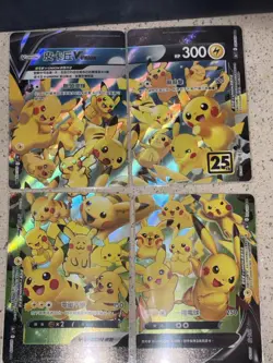 Pokemon Pikachu V-UNION 4 Card Lot 25th Anniversary Holo Chinese TCG Standard - Image 1