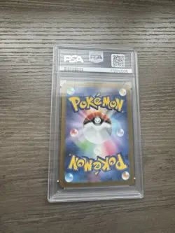 Giovanni's Charisma 207/165 Sv2a: Pokemon Card 151 Holo (Japanese) - Image 2