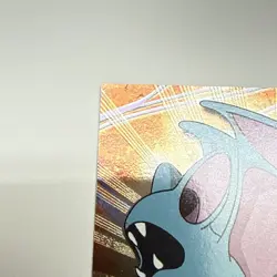 Pokemon Card - Zubat - #41 - Topps Black Label Holo Foil LP - Image 3