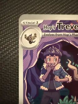 Hop's Trevenant 237/217 Illustration Rare/Ascended Heroes/Pokemon Card - Image 2