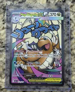 Pokemon Mega Dragonite EX Foil Mega Evolution Card 271/217 ASC English - Image 1