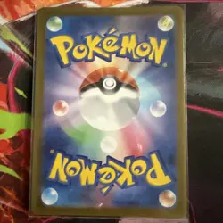 Pokemon Espeon EX RR Festival Terastal Card 63/187 Japanese Edition NM - Image 2