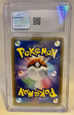 Pokemon Snorlax 076/095 Sm10 Double Blaze Rare Holo CGC 10 Japanese Card - Image 2