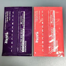 Scarlet & Violet GYM Promo Pack Vol.9 Japanese Pokemon Cards etc… 6packs - Image 5