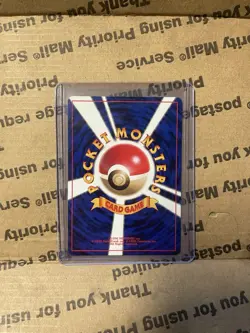 Lt. Surge's Voltorb (LV.12) City Gym Decks Regular (Japanese) pokemon cards TCG - Image 2