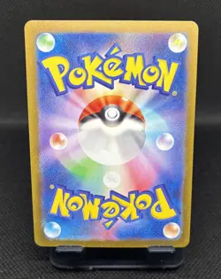 Iron Thorns 077/071 AR Full Art Illustration Rare Pokemon Card sv5m -US SELLER- - Image 2