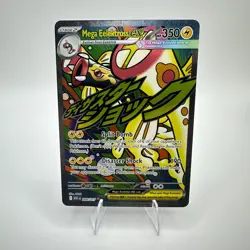 Pokemon Mega Eelektross ex 266/217 Ascended Heroes Mega Attack Rare TCG Card - Image 1