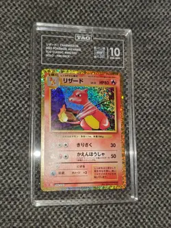 TAG 10 Charmeleon 002/032 CLL Fire Deck HOLO TCG Classic Japanese Pokemon Card - Image 1