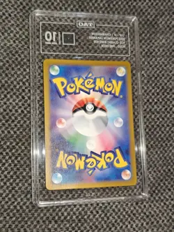 TAG 10 Charmeleon 002/032 CLL Fire Deck HOLO TCG Classic Japanese Pokemon Card - Image 2