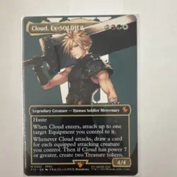 Magic: The Gathering Cloud, Ex-SOLDIER Commander Borderless Mythic Regular - Image 1